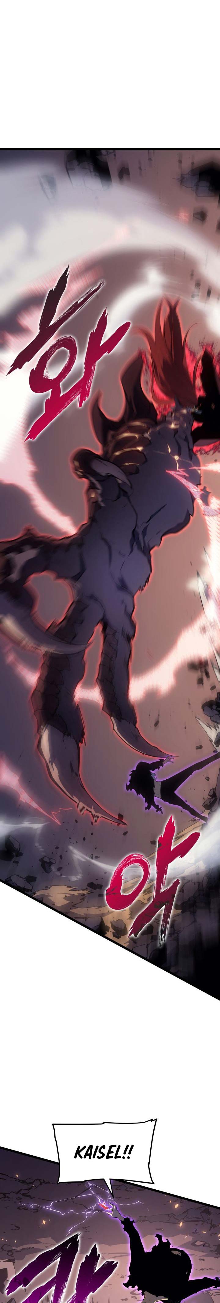 Read Solo Leveling ID Manga Online