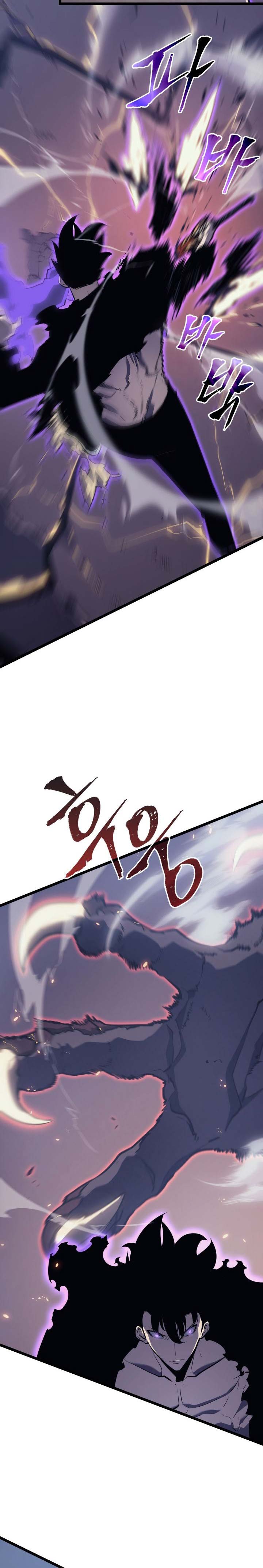 Read Solo Leveling ID Manga Online