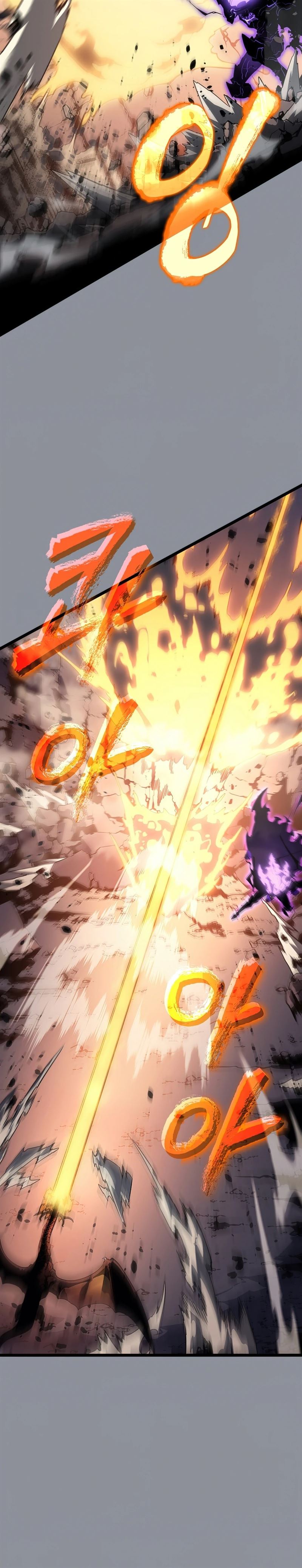Read Solo Leveling ID Manga Online