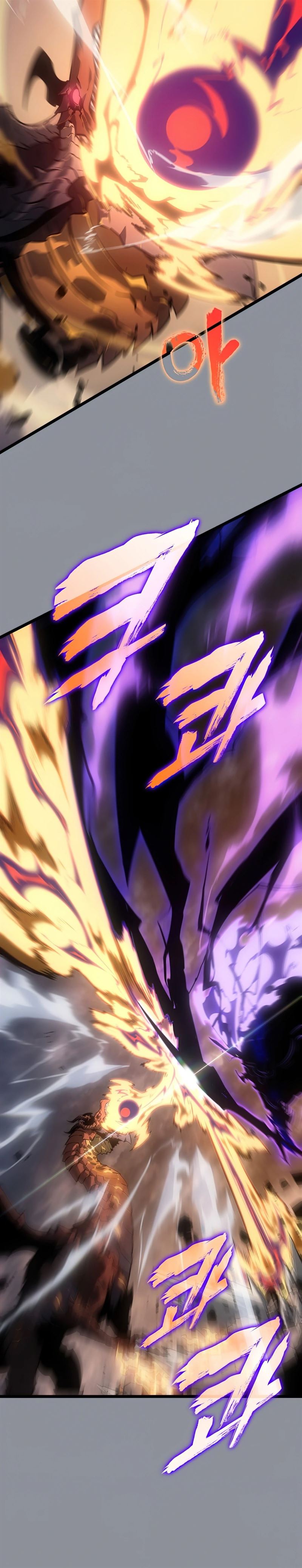 Read Solo Leveling ID Manga Online
