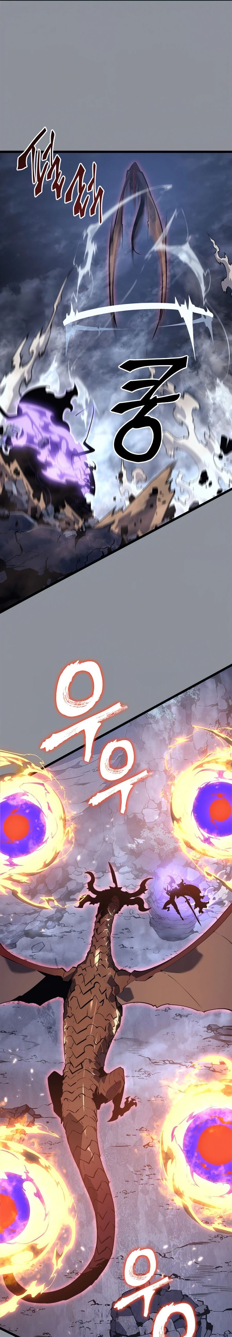 Read Solo Leveling ID Manga Online