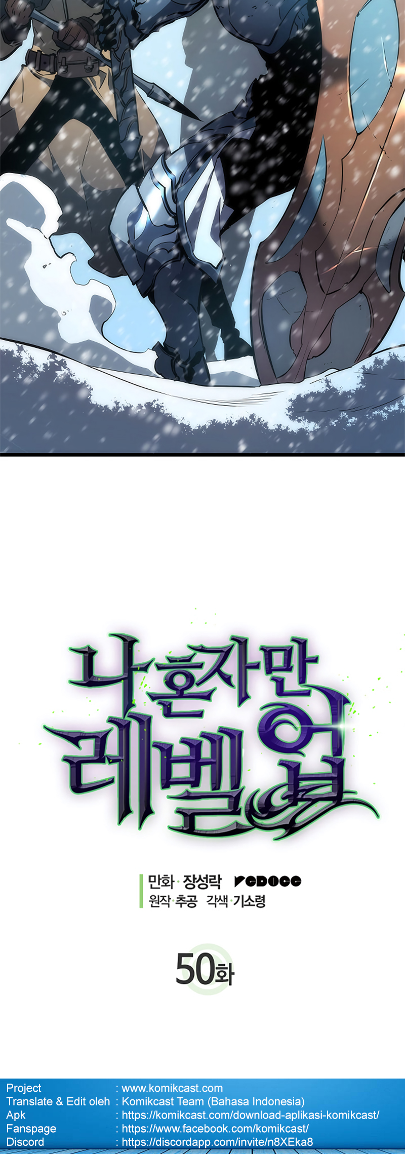 Read Solo Leveling ID Manga Online