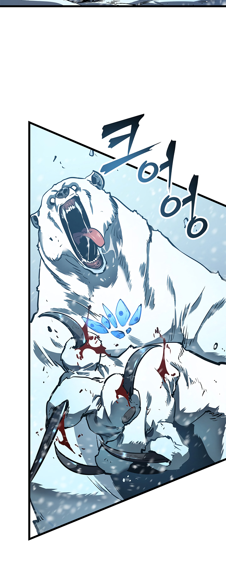 Read Solo Leveling ID Manga Online