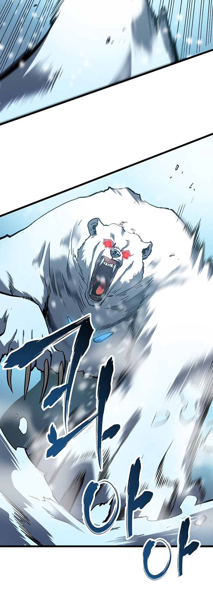 Read Solo Leveling ID Manga Online