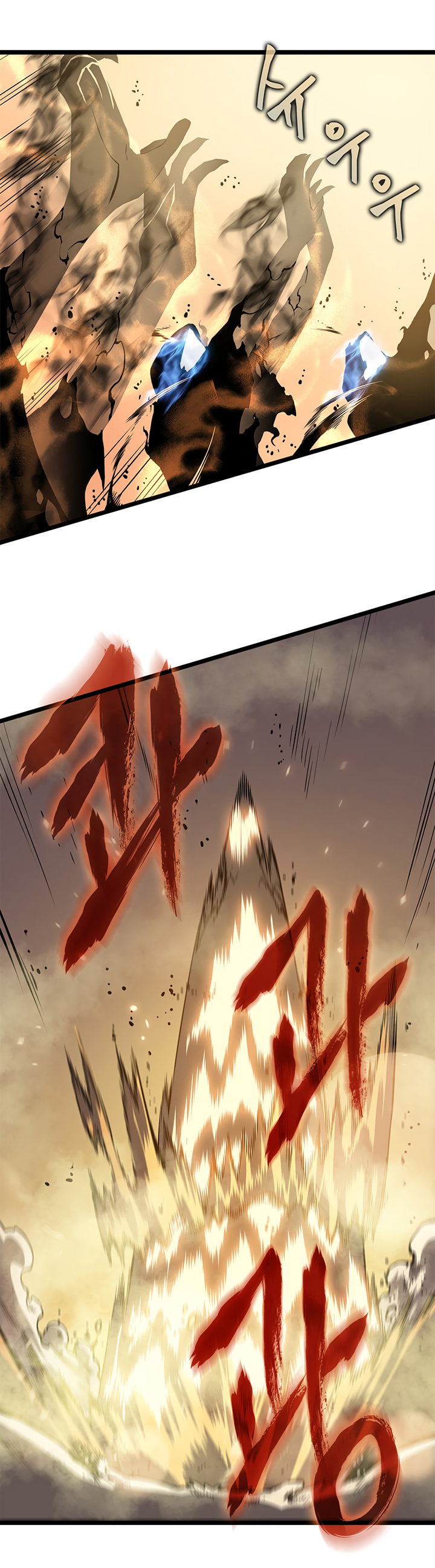 Read Solo Leveling ID Manga Online