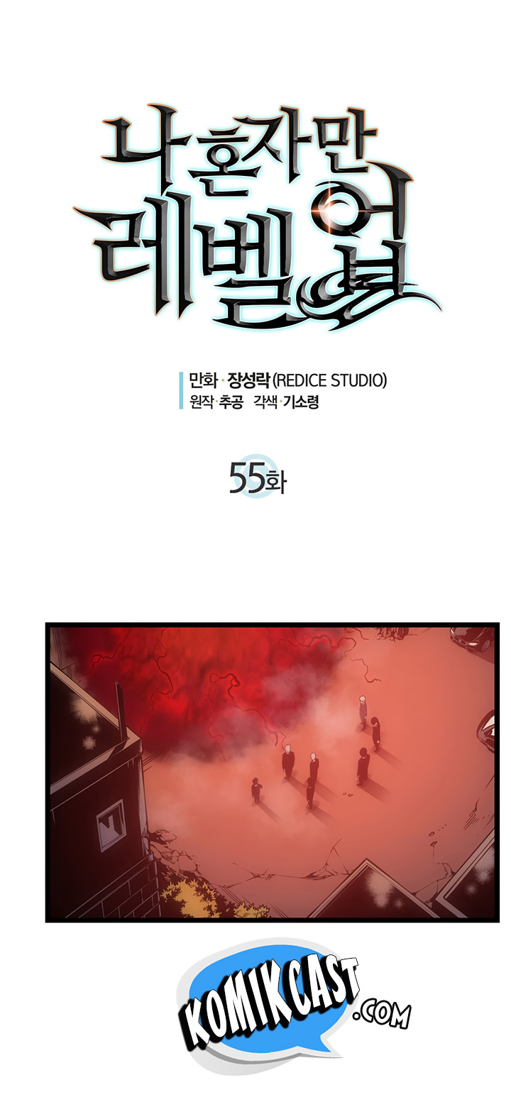 Read Solo Leveling ID Manga Online