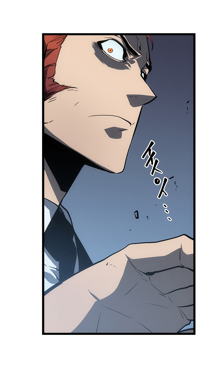 Read Solo Leveling ID Manga Online