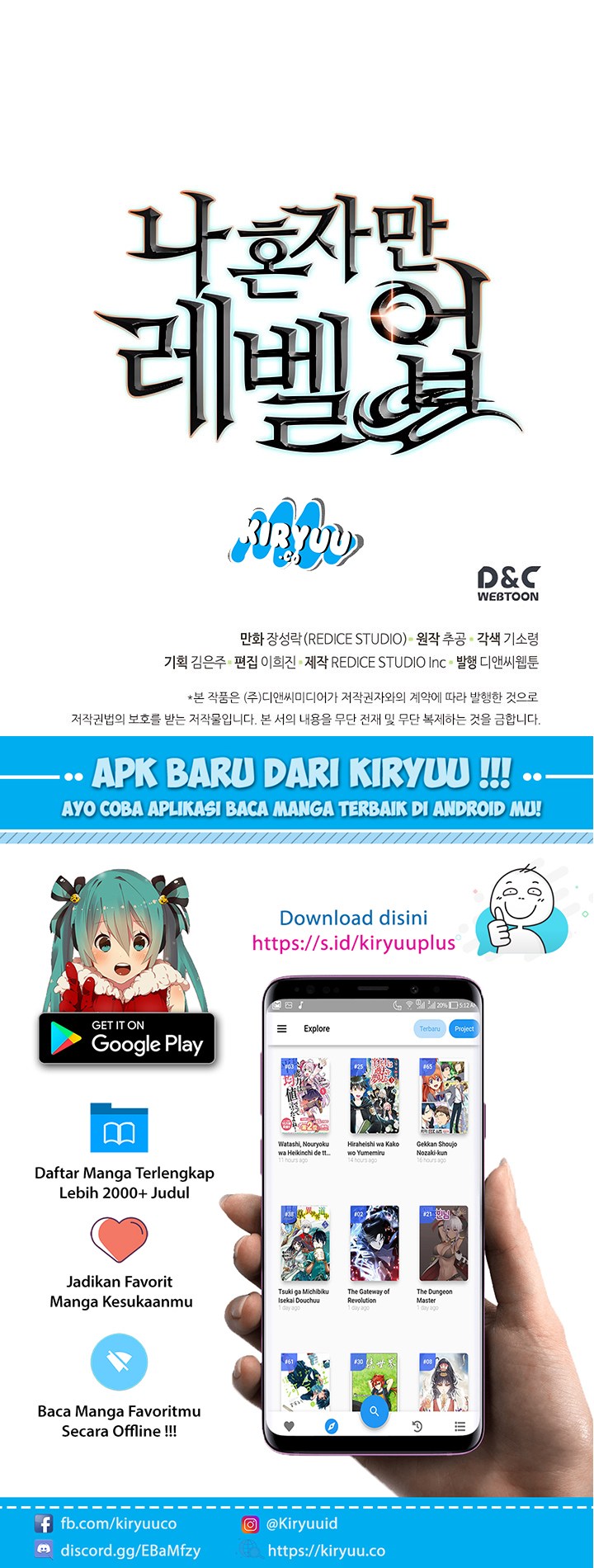 Read Solo Leveling ID Manga Online