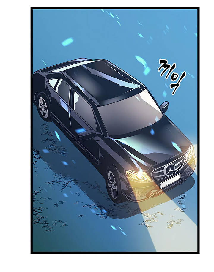 Read Solo Leveling ID Manga Online