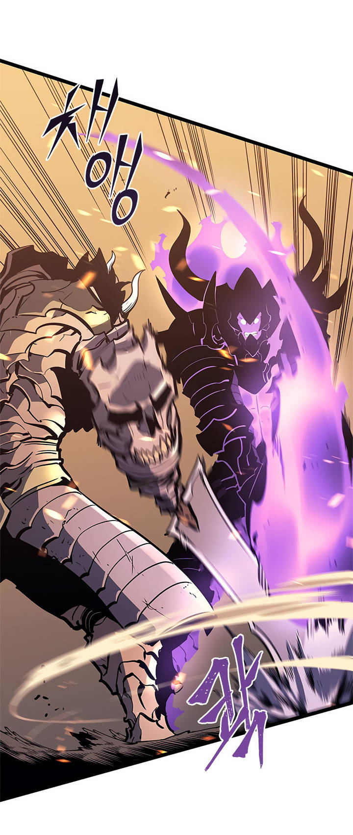 Read Solo Leveling ID Manga Online