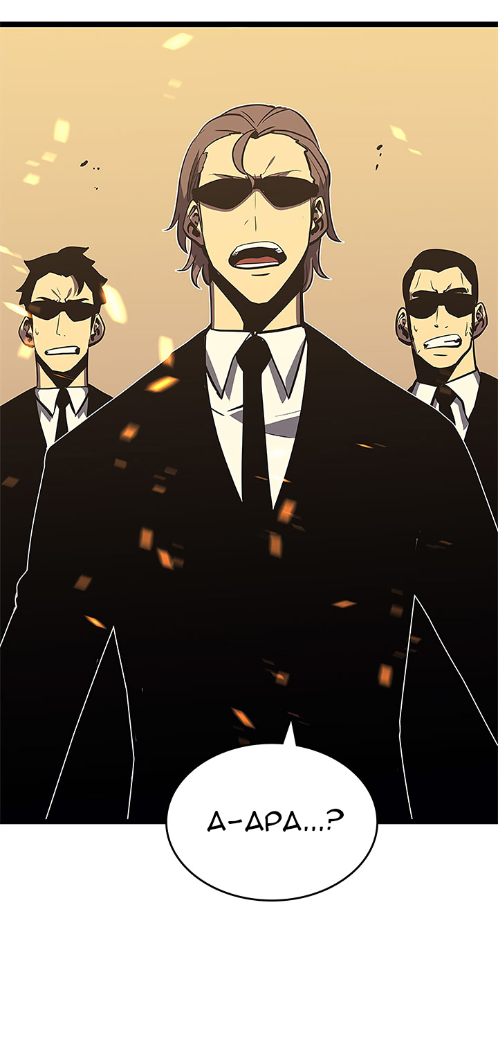 Read Solo Leveling ID Manga Online