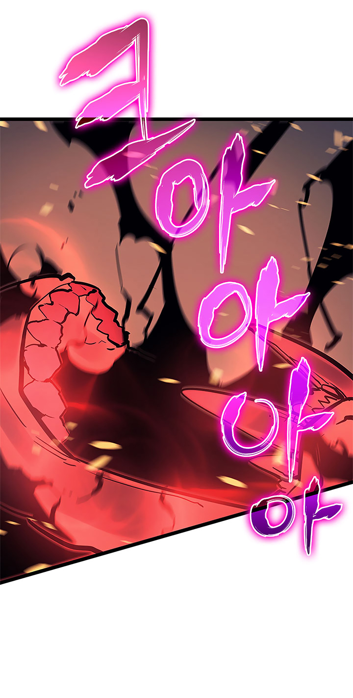 Read Solo Leveling ID Manga Online