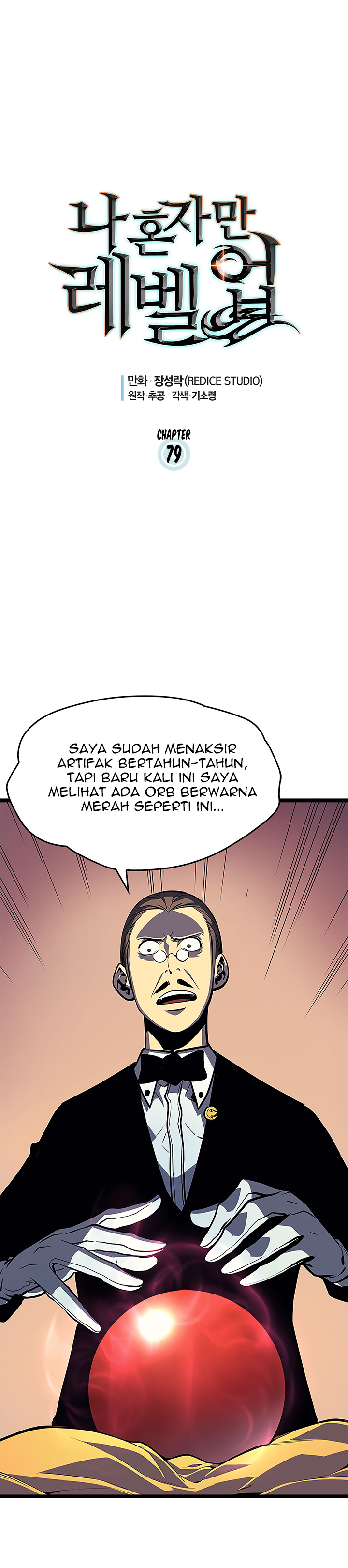 Read Solo Leveling ID Manga Online