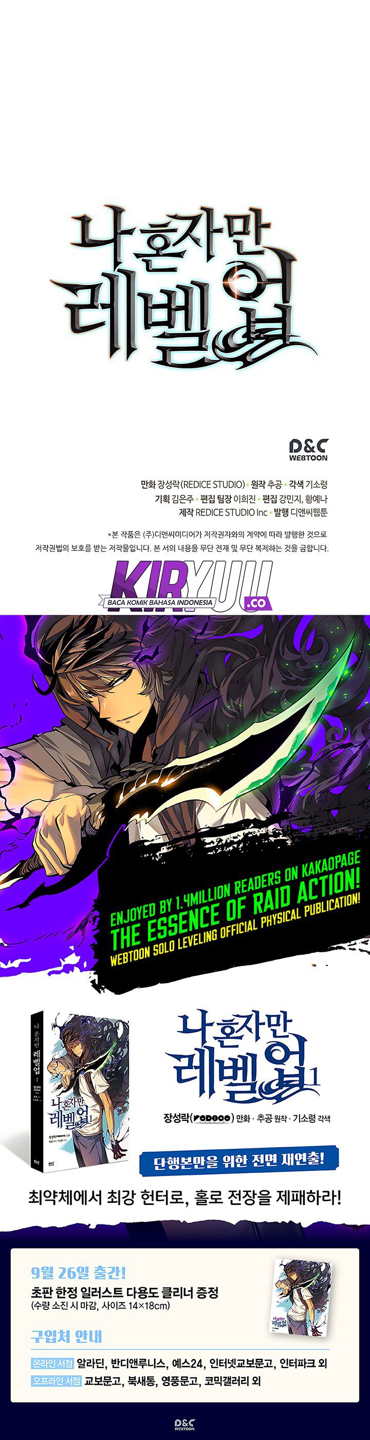 Read Solo Leveling ID Manga Online