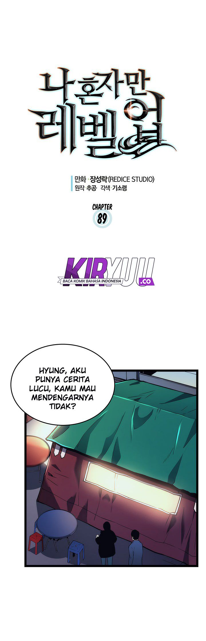 Read Solo Leveling ID Manga Online