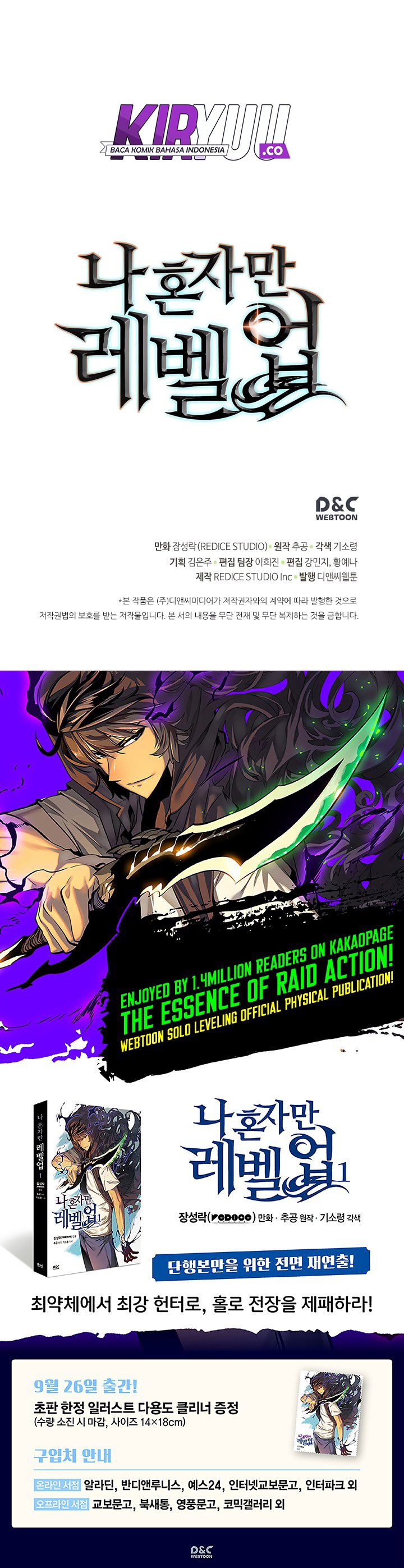 Read Solo Leveling ID Manga Online