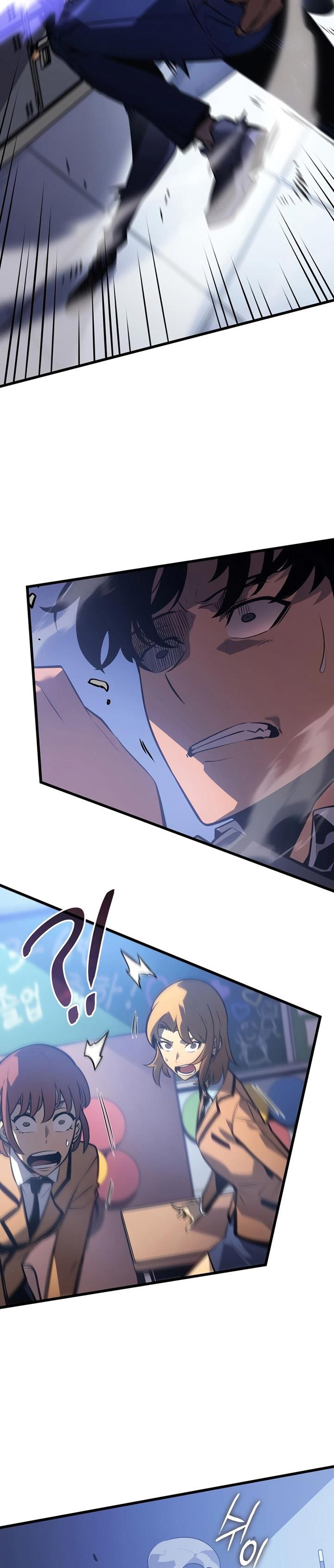 Read Solo Leveling Ragnarok ID Manga Online