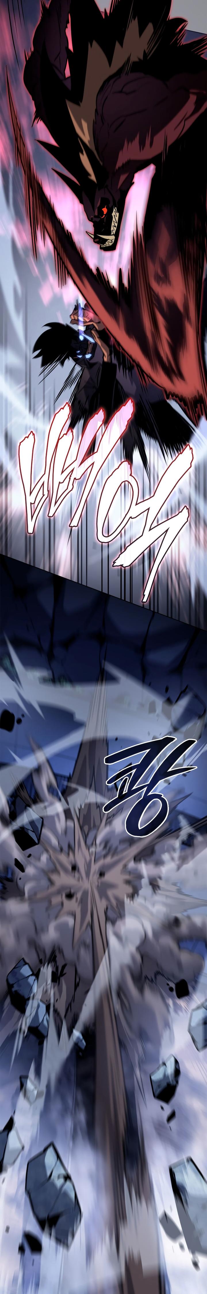 Read Solo Leveling Ragnarok ID Manga Online