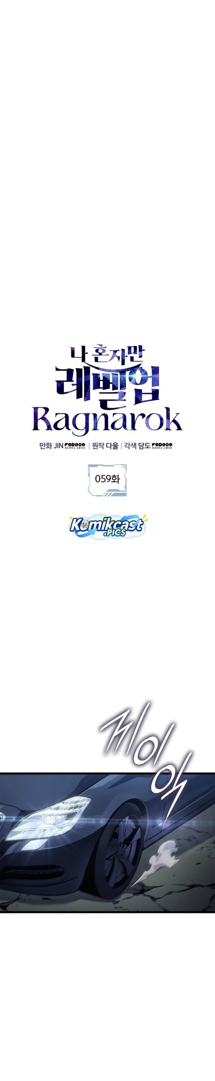 Read Solo Leveling Ragnarok ID Manga Online