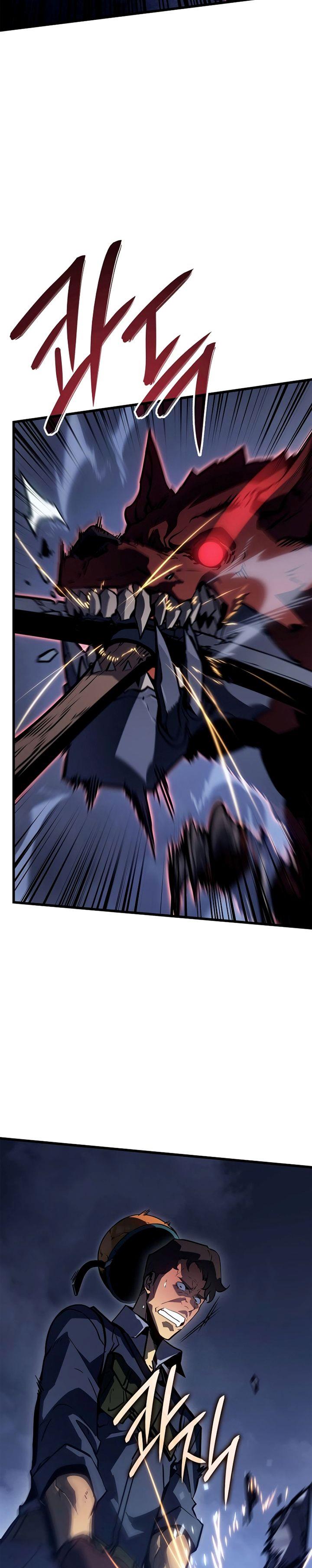 Read Solo Leveling Ragnarok ID Manga Online
