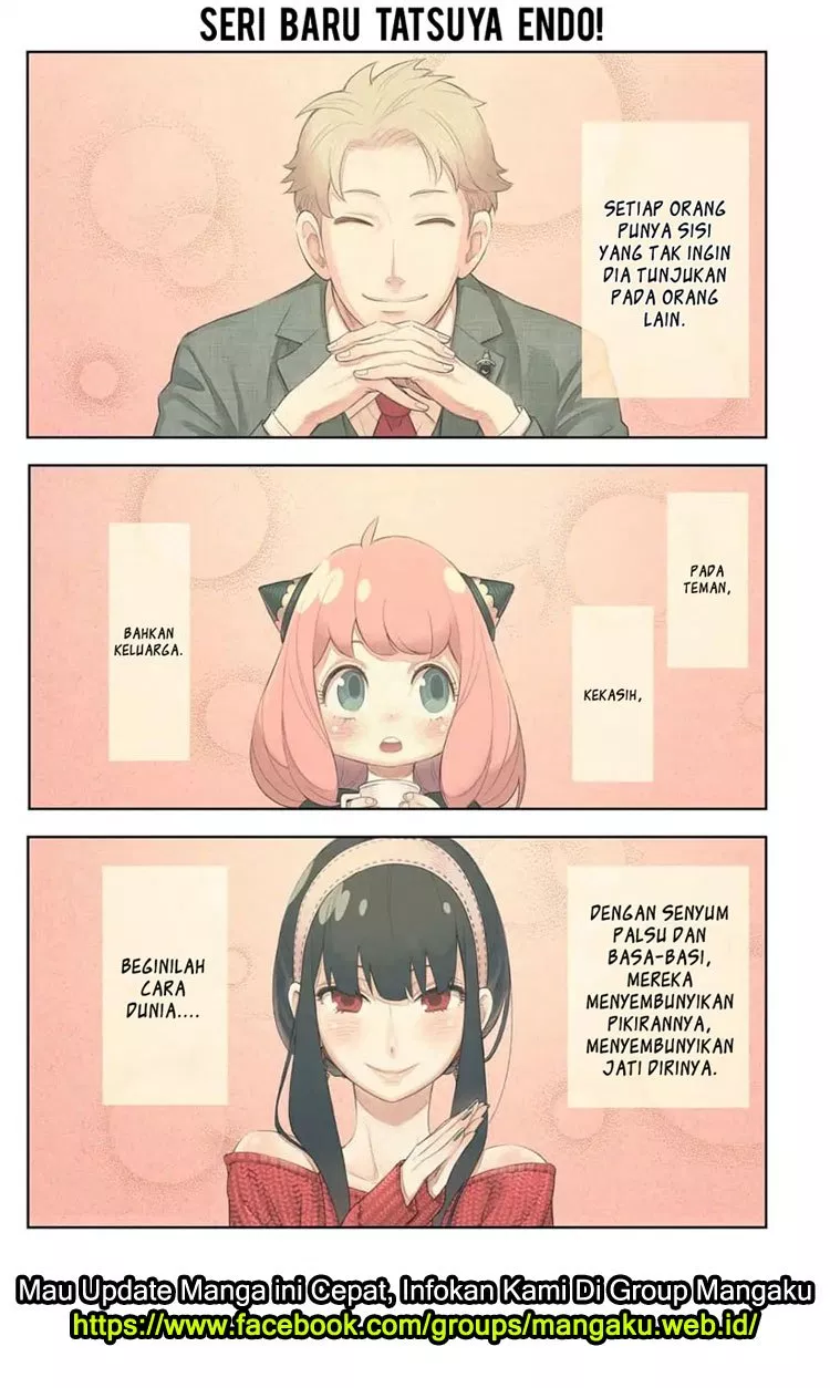 Read Spy X Family ID Manga Online
