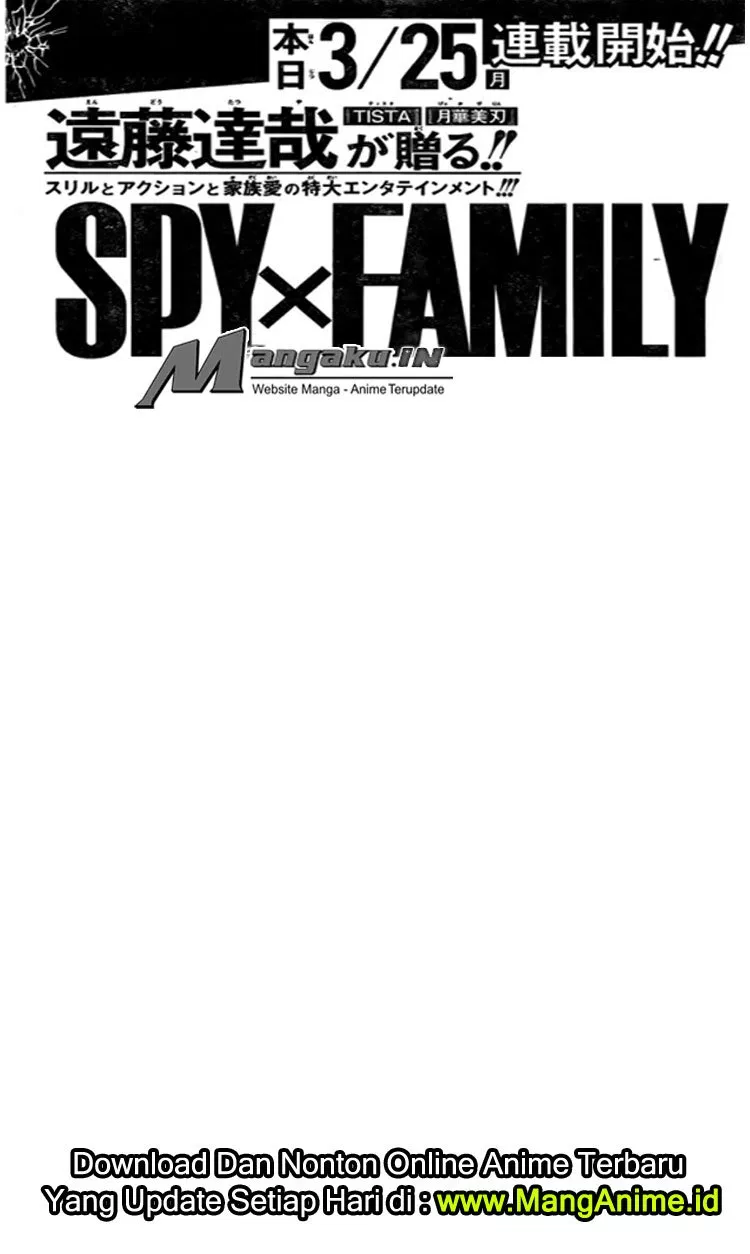 Read Spy X Family ID Manga Online
