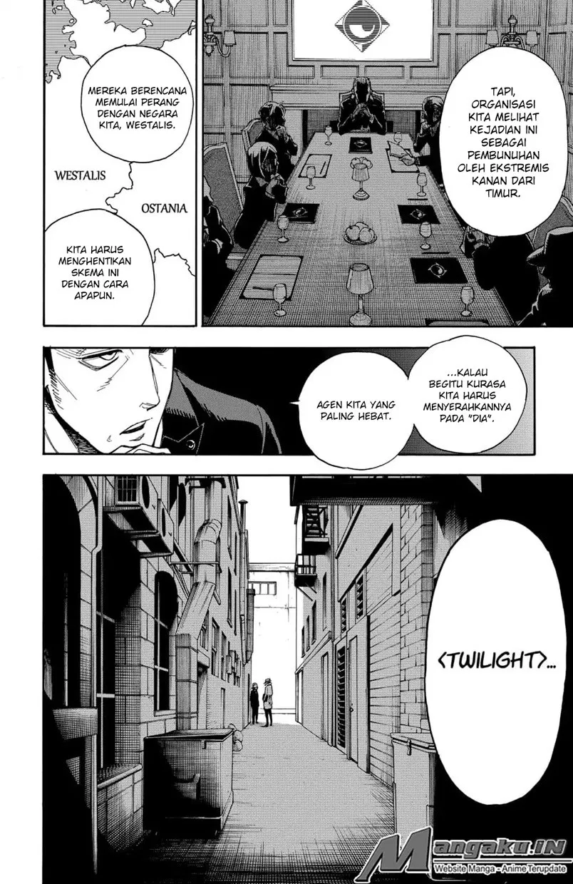 Read Spy X Family ID Manga Online