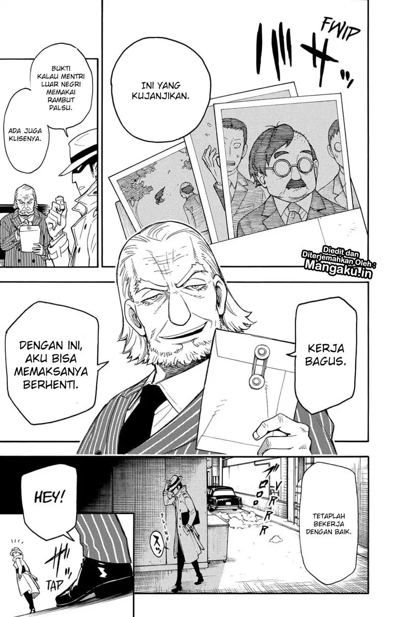 Read Spy X Family ID Manga Online