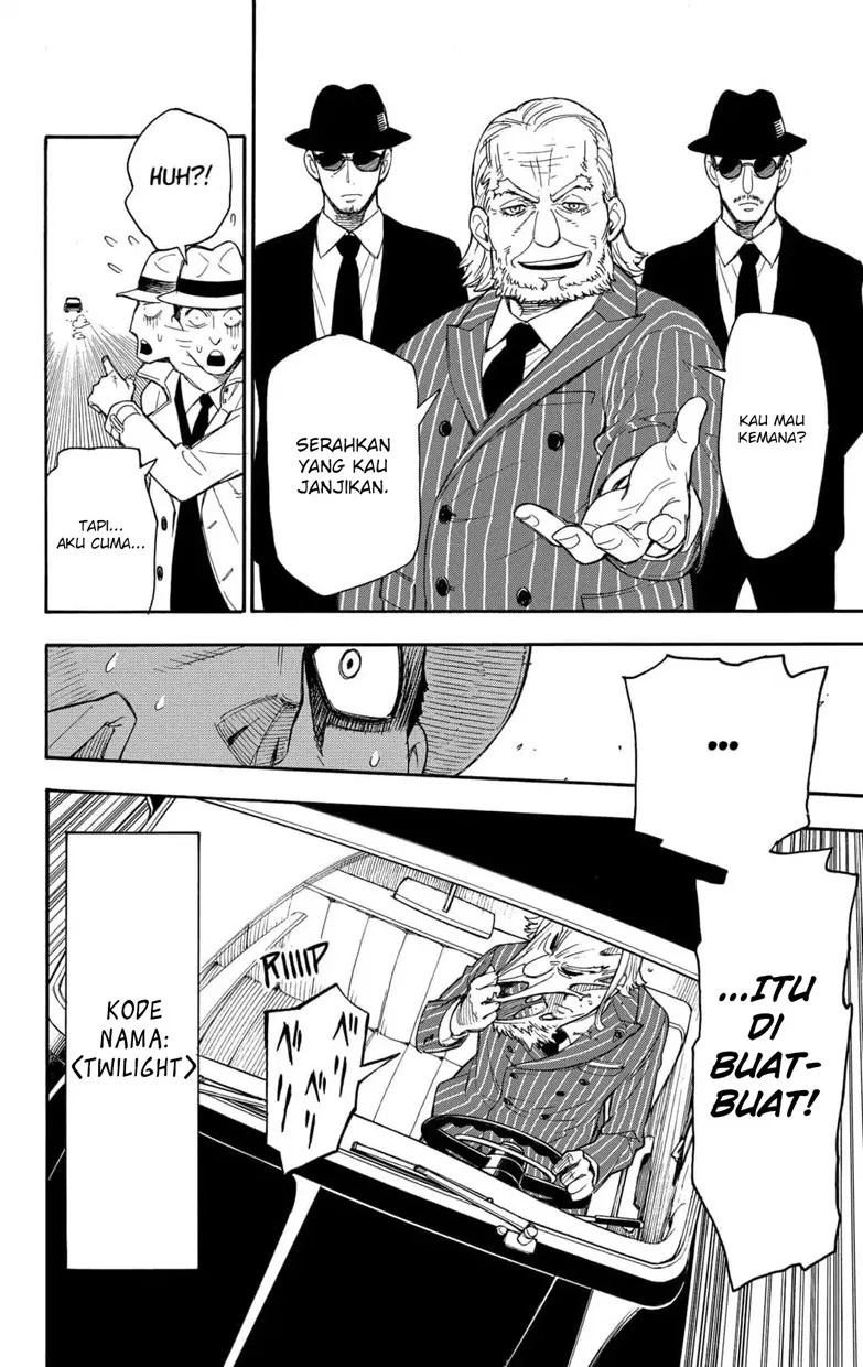 Read Spy X Family ID Manga Online