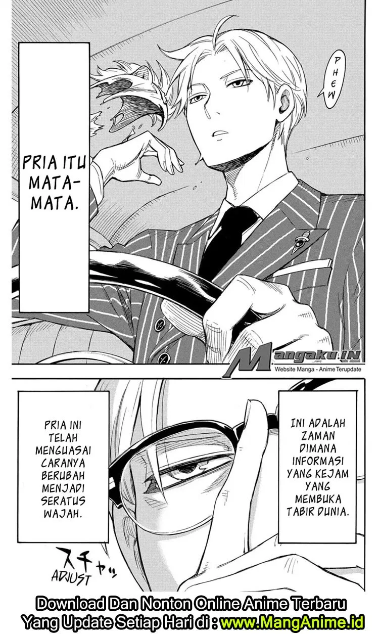 Read Spy X Family ID Manga Online