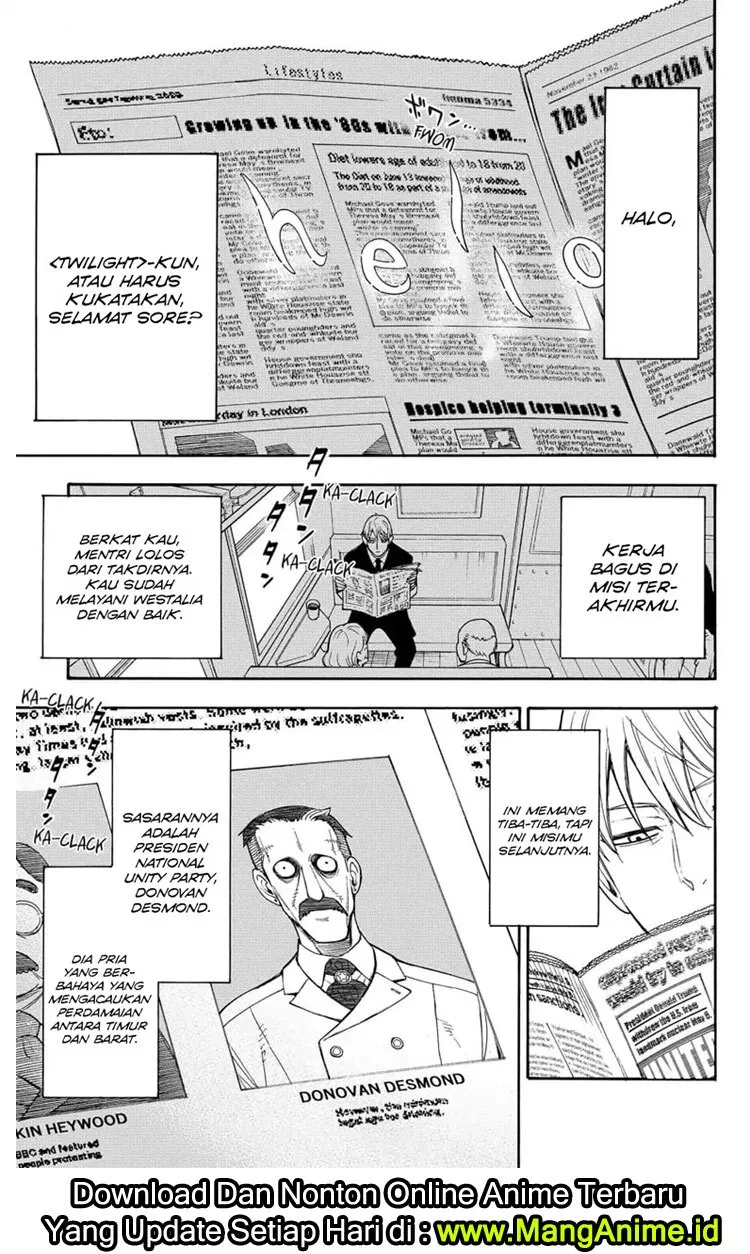 Read Spy X Family ID Manga Online