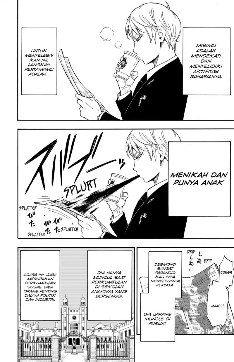 Read Spy X Family ID Manga Online