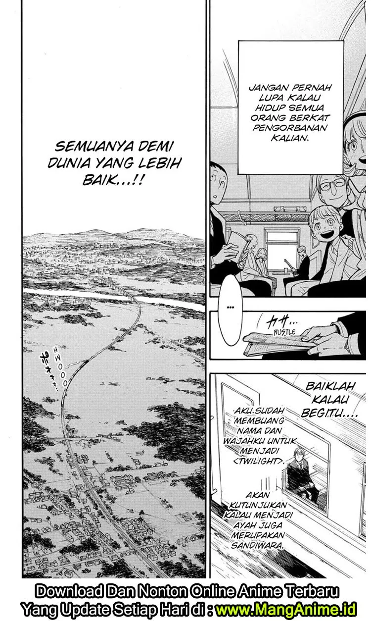 Read Spy X Family ID Manga Online