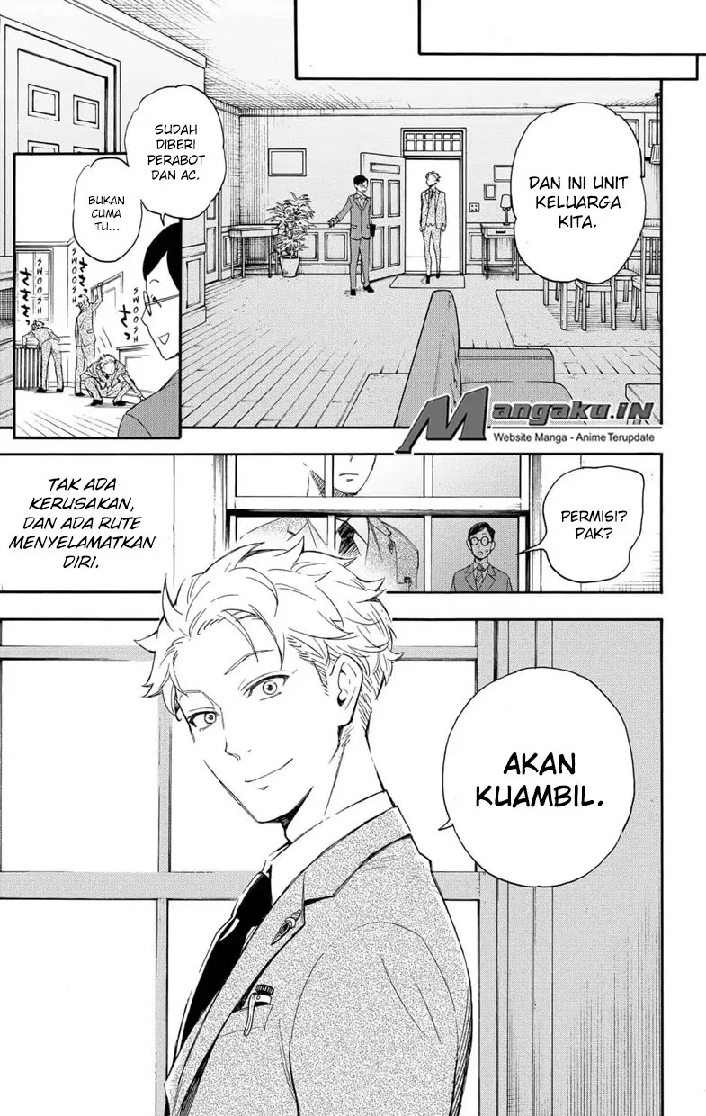 Read Spy X Family ID Manga Online