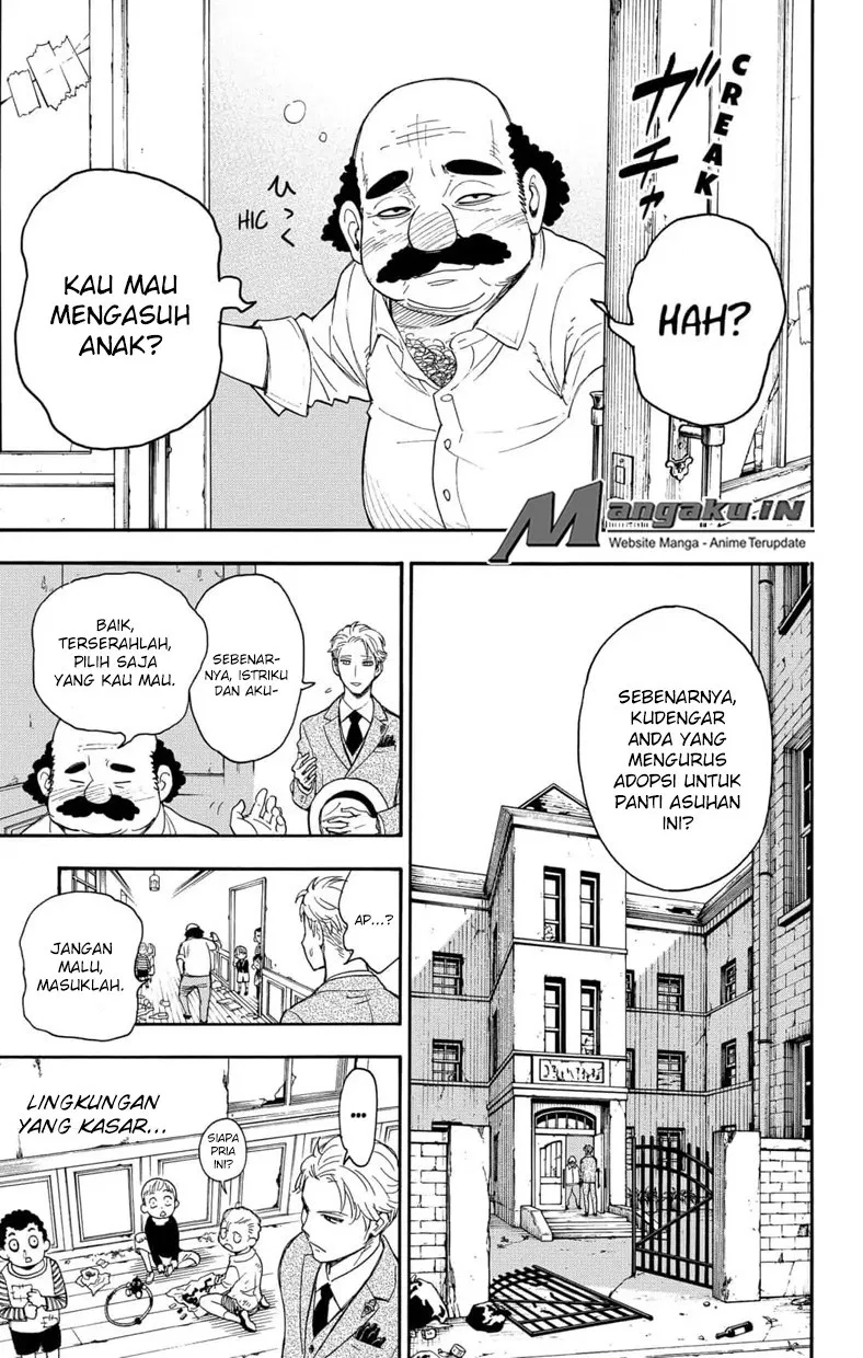 Read Spy X Family ID Manga Online