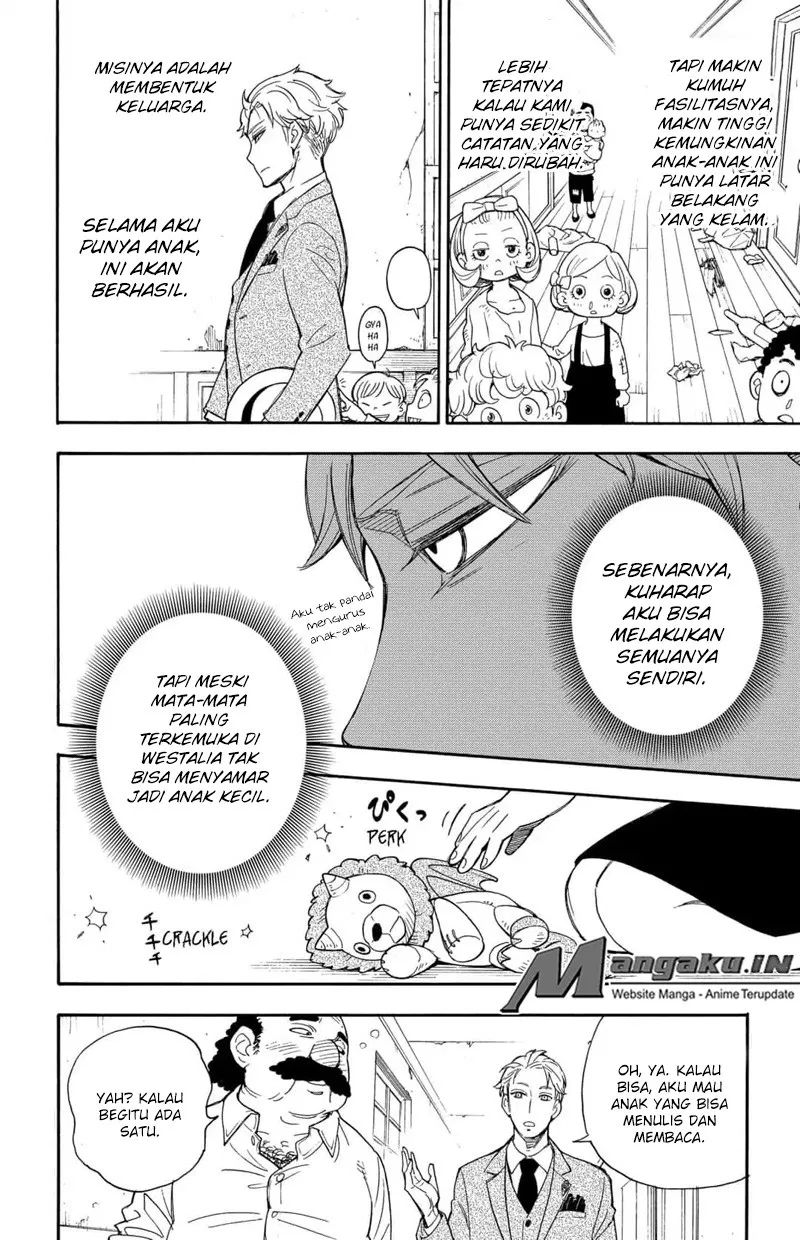Read Spy X Family ID Manga Online
