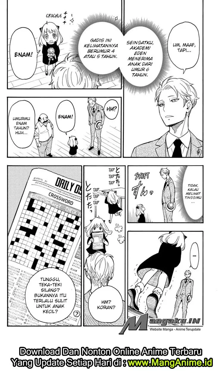 Read Spy X Family ID Manga Online