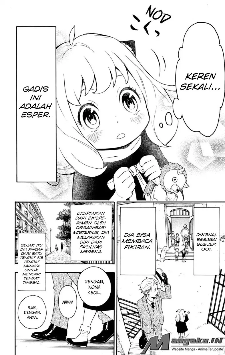 Read Spy X Family ID Manga Online