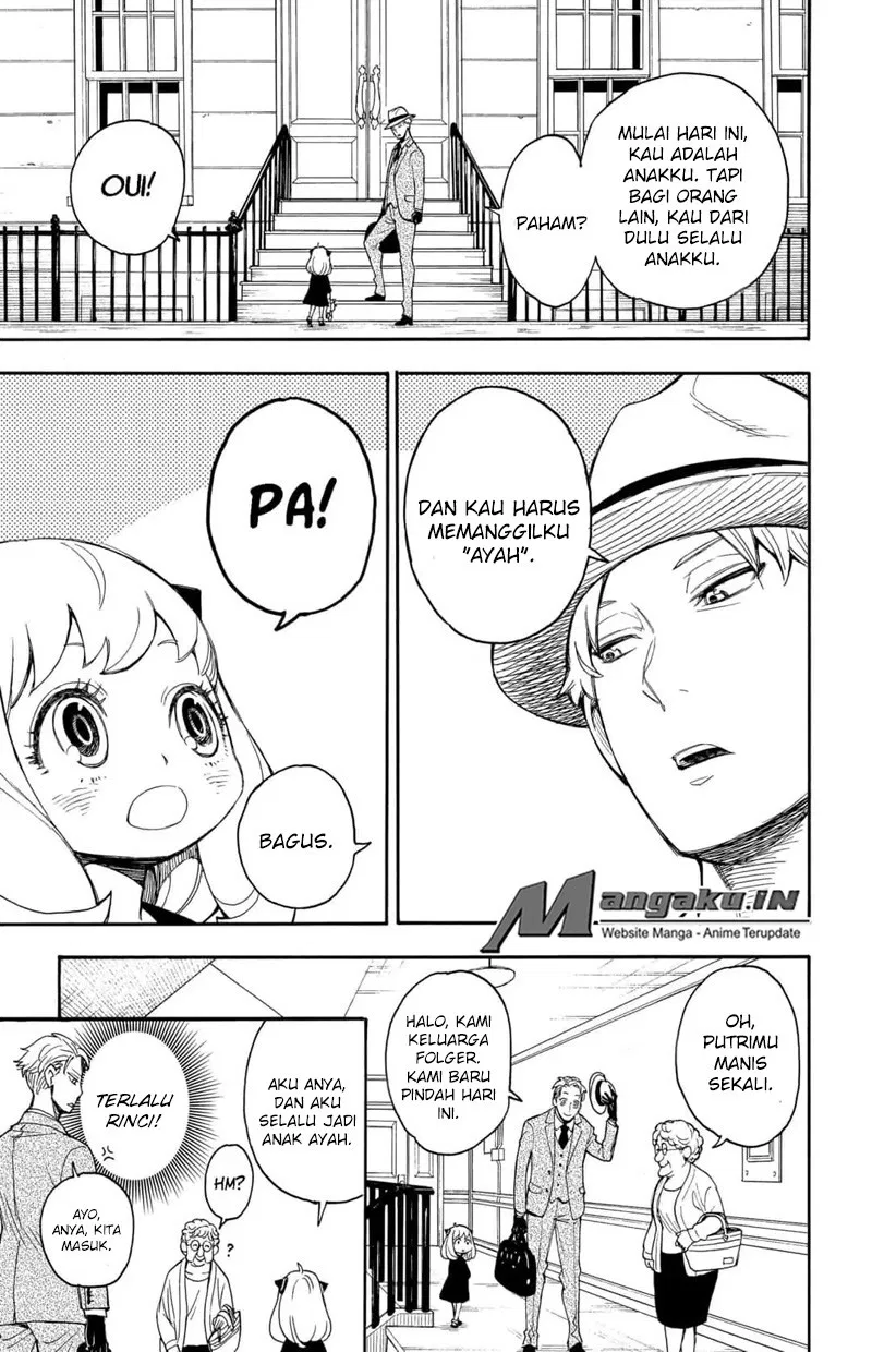 Read Spy X Family ID Manga Online