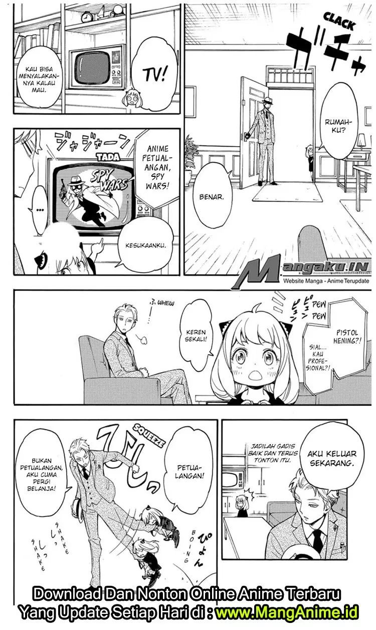 Read Spy X Family ID Manga Online