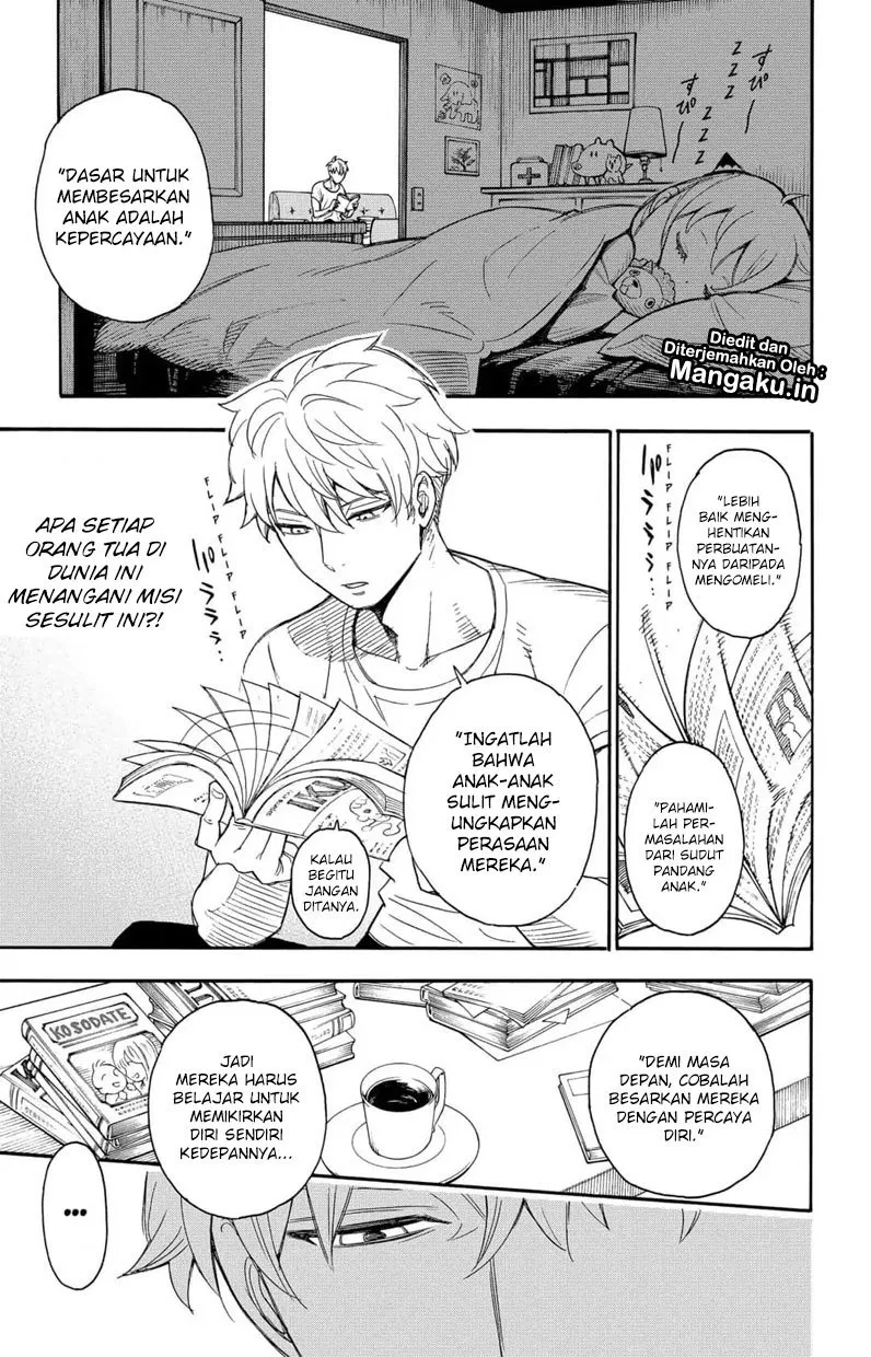 Read Spy X Family ID Manga Online