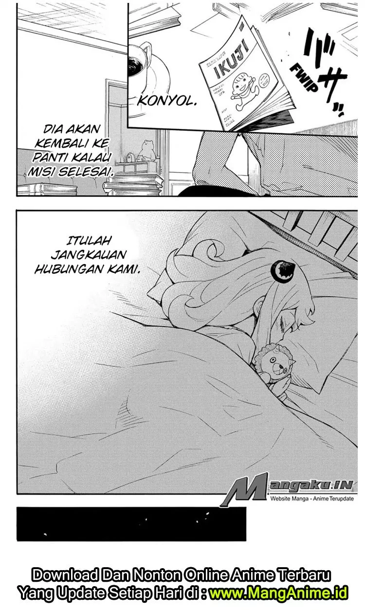 Read Spy X Family ID Manga Online
