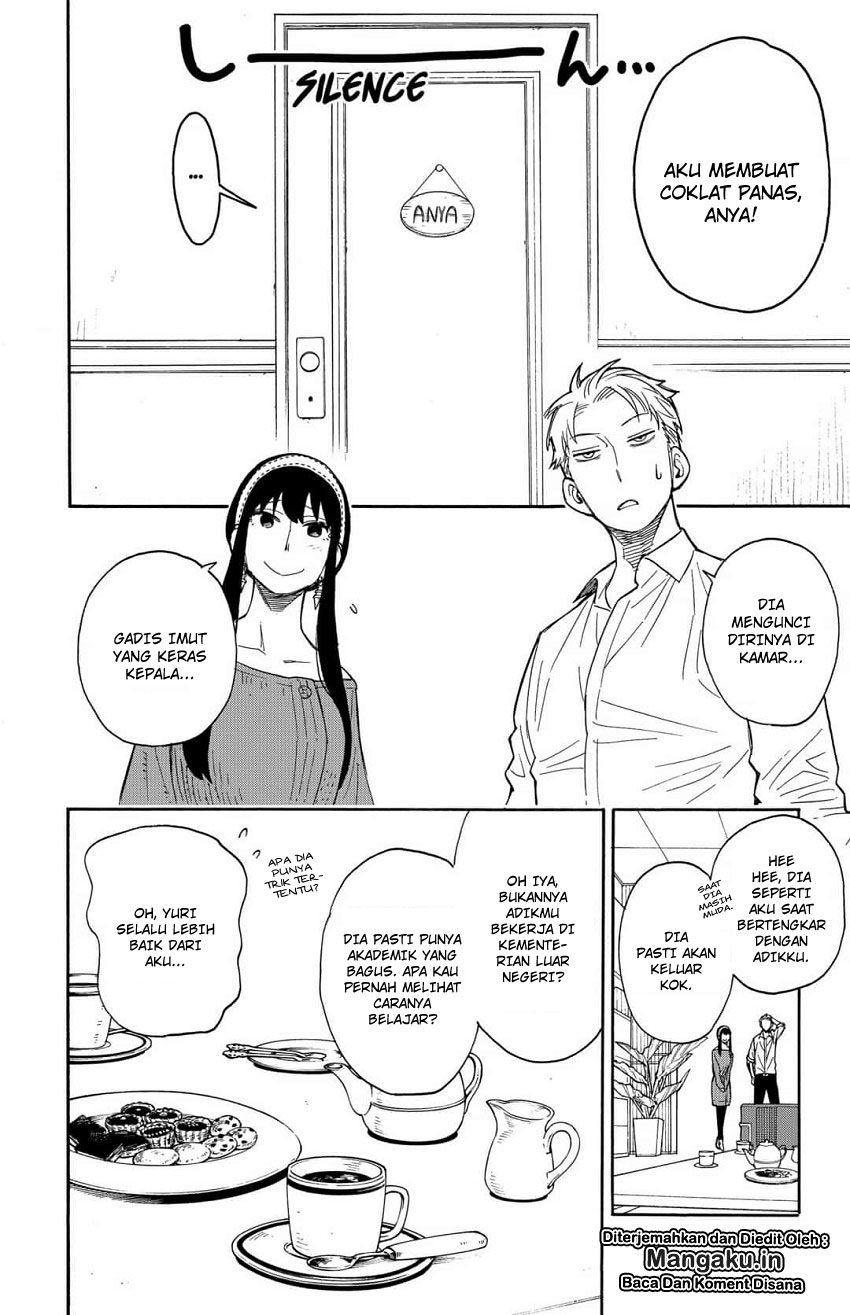Read Spy X Family ID Manga Online