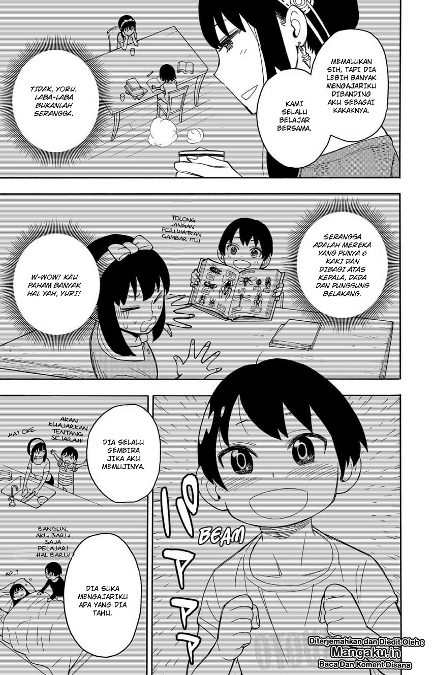 Read Spy X Family ID Manga Online