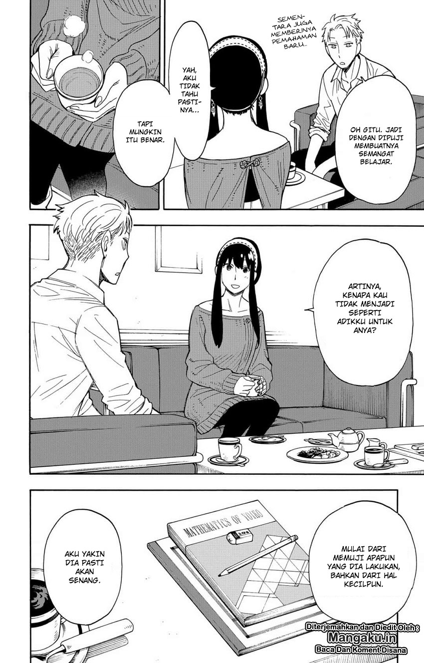 Read Spy X Family ID Manga Online
