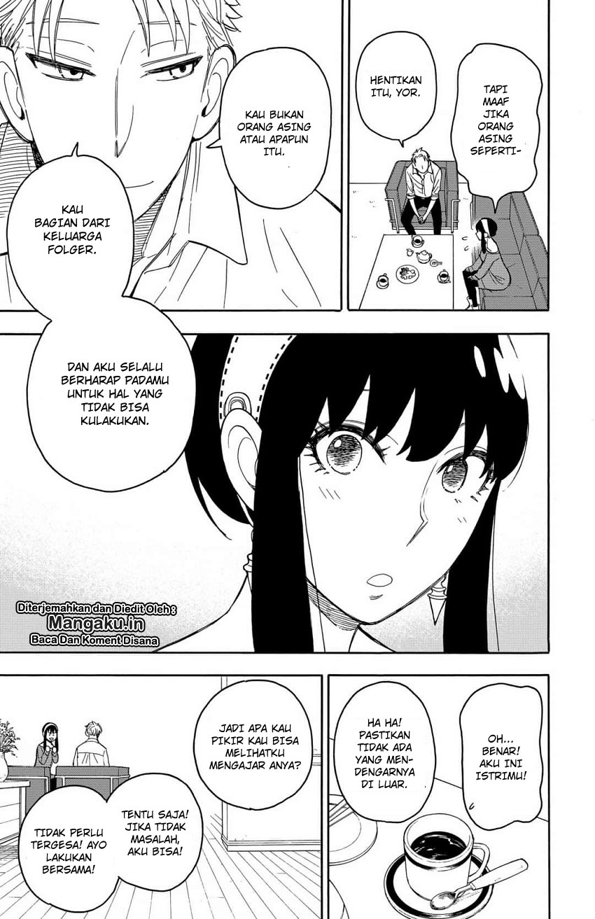Read Spy X Family ID Manga Online