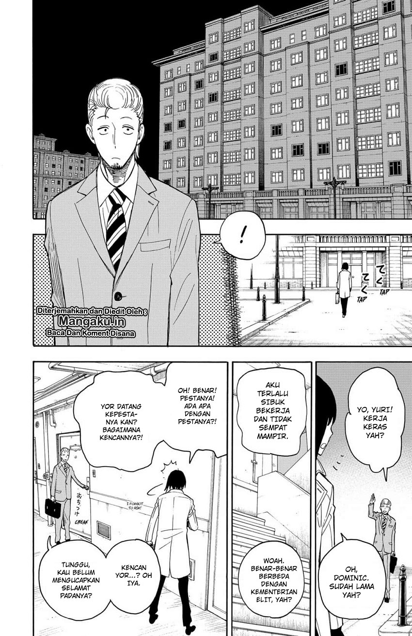 Read Spy X Family ID Manga Online