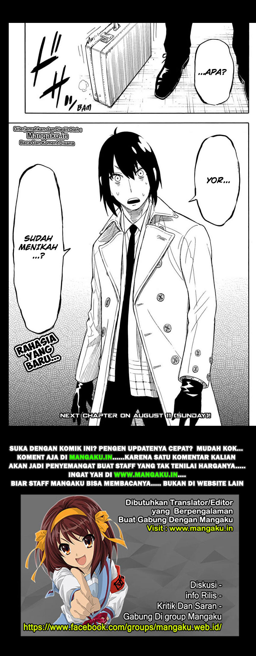 Read Spy X Family ID Manga Online