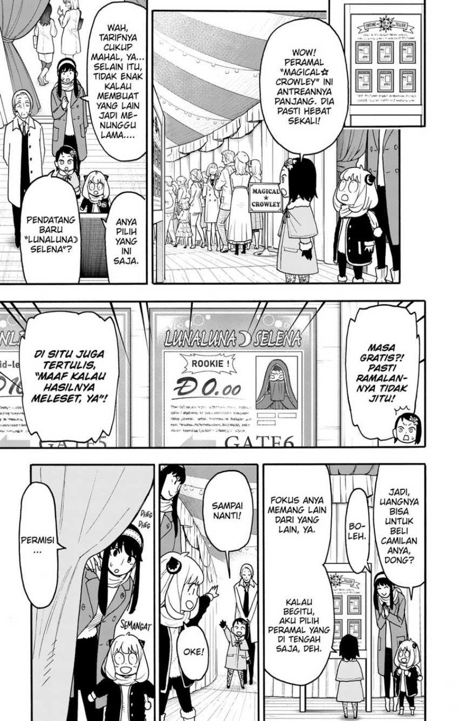 Read Spy X Family ID Manga Online