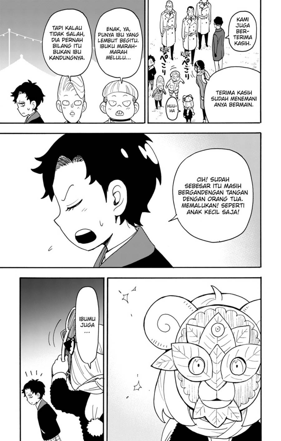 Read Spy X Family ID Manga Online